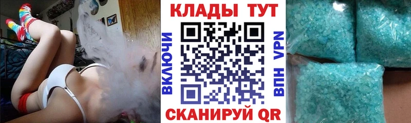 Наркошоп Коряжма A-PVP Марихуана Бутират АМФ ГАШИШ МЕФ
