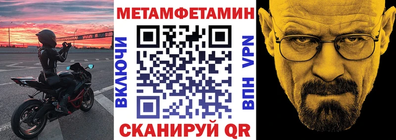 АМФ Premium  Коряжма 