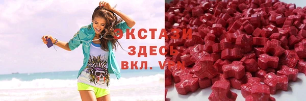 каннабис Алексин