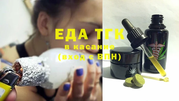 твердый Алзамай