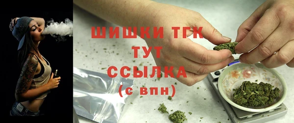 каннабис Алексин