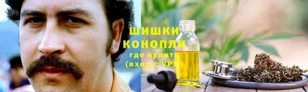 каннабис Алексин