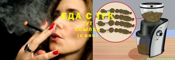 mix Абдулино