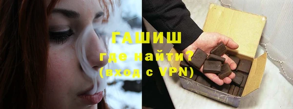 твердый Алзамай