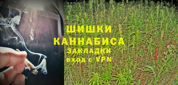 каннабис Алексин