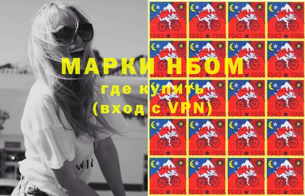 каннабис Алексин