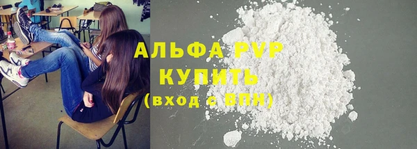 твердый Алзамай