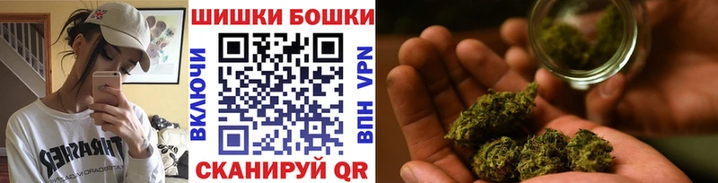 Шишки марихуана марихуана  Коряжма 